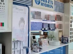 -宝岛眼镜(德阳南街店)