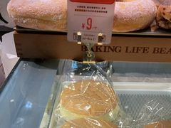 -西村叔叔的店(黄岛青医附院店)