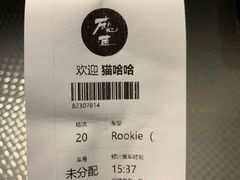 -魔赛卡丁车赛车汇(上海店)