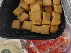 -南楼煎饼(南楼总店)