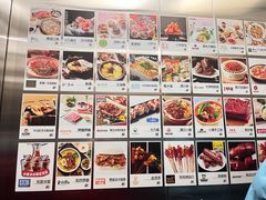 -凯德MALL(望京店)
