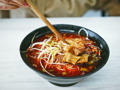 -庆蓉云·庆云面(双林店)