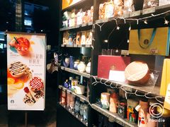 -星巴克(南京江宁弘阳家居店)