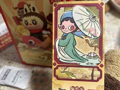 -泡泡玛特POPMART(侨福芳草地店)