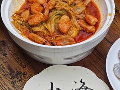 -山海菜馆·海肠捞饭·青岛菜(栈桥店)