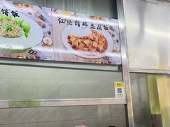 -成醒布拉肠粉专门店(海珠南路店)