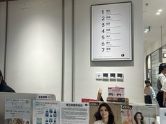 -海马体家庭照相馆(广州正佳广场店)
