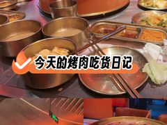 -西塔老太太泥炉烤肉(苏州大悦城店)