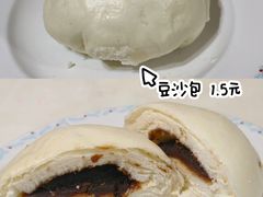 -袁大头包子(光华路店)