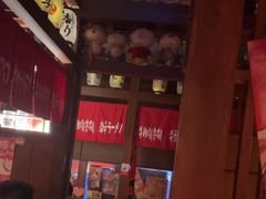 -醉虎传(南锣鼓巷店)