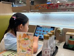 -滨寿司(新街口中央商场店)