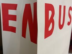 -SEVENBUS(中骏世界城店)
