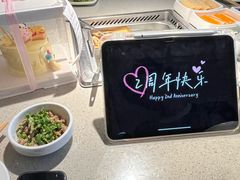 -海底捞火锅(群光广场店)