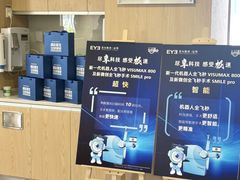 -昆明爱尔眼科医院