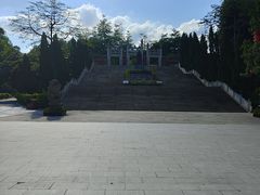 -三水森林公园孔圣园