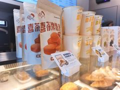 -喜茶(深圳海岸城店)