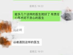 -瑞派宠物医院(锦江店)