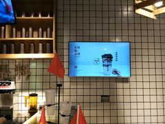 -书亦烧仙草(龙湖金楠天街店)