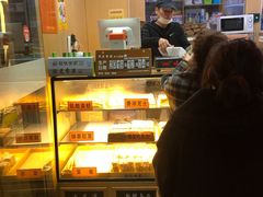 -老香港祖味世家蛋糕(金街美地店)