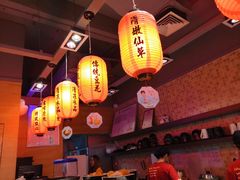 -鲜芋仙(观音桥大融城LG店)