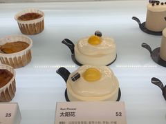 -科学家咖啡(海岸城店)