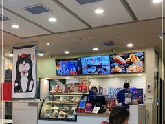 大堂-DQ·蛋糕·冰淇淋(新佳丽店)