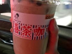 -喜茶(中山利和新地店)
