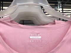 -沃尔玛购物广场(南城印象汇店)