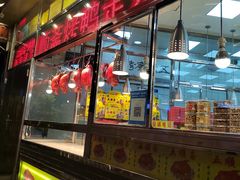 -五顺斋清真烤鸭(西大街总店)