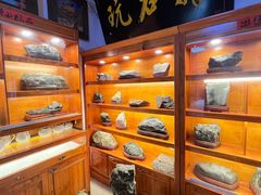-老张烤羊(王哥庄店)
