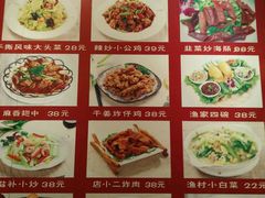 -吕氏疙瘩汤·私家菜馆(慈云寺店)