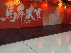 -正兴广场(人民中路店)