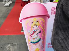 -奈雪的茶(苏宁广场店)