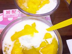 -许留山(梳士巴利道店)