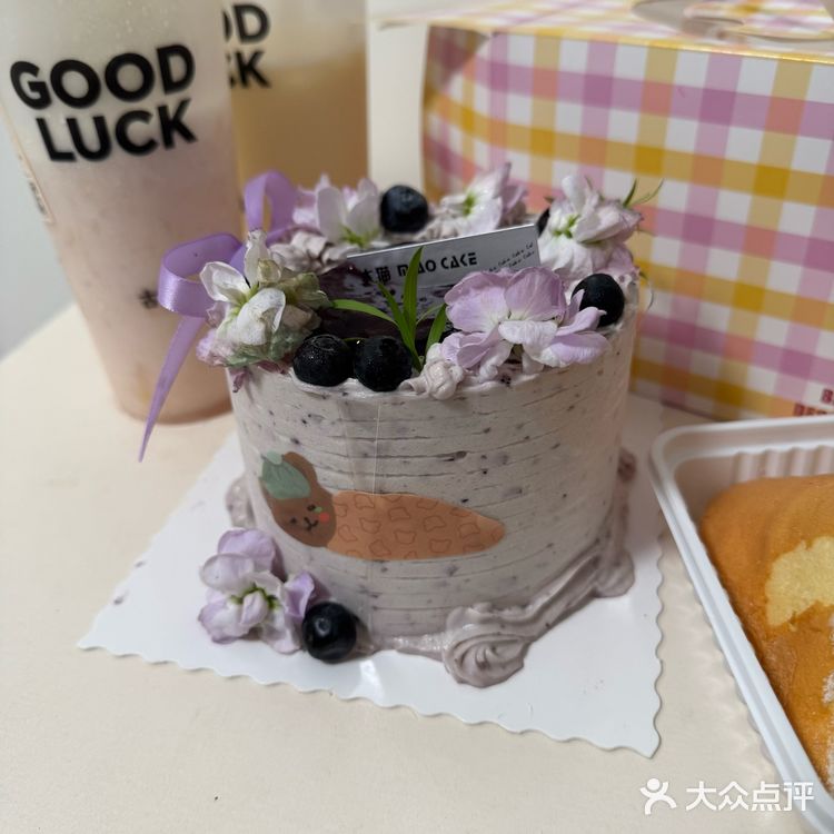 今天的心情是麻辣鸭翅