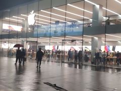 -Apple零售店(中街大悦城店)