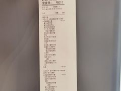 -必胜客(万象城二期店)