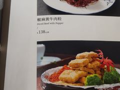 -贵州大厦贵州厅(樱花园西街店)
