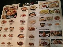 -湖南人家·家传湖南菜(水围店)