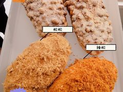 -BreadTalk面包新语·烘焙蛋糕(东方宝泰广场店)