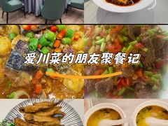 -金龙渔港(双楠店)