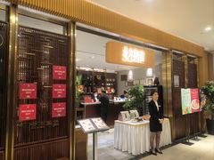 -北京厨房(SKP店)