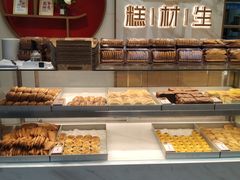 -糕材生(龙湖北京大兴天街店)