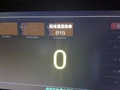 -华夏良子·足道SPA艾灸(金皇大厦店)