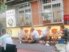-正宗天津烧麦馆(柳州路店)