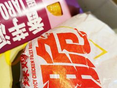 -麦当劳(杭州西湖银泰百货店)