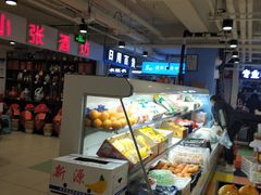 -第5大道精品休闲购物广场