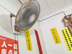 -铁锅哥米线