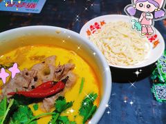 -和府捞面(EAC店)