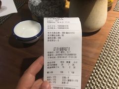 账单-十面春风·江南面馆(崇宁路店)
